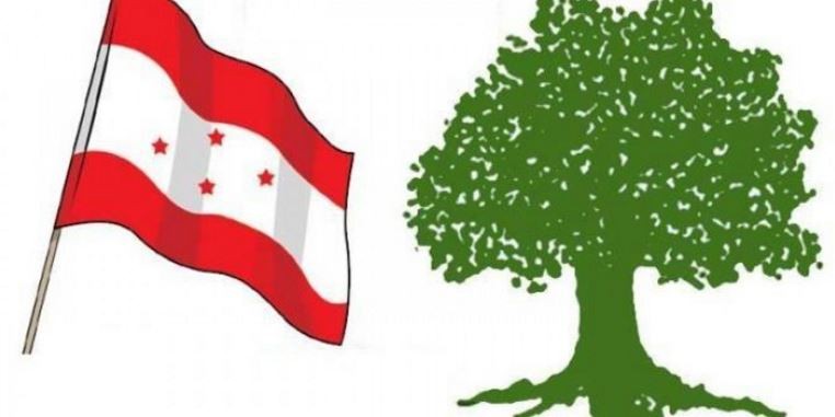 बाराको कोल्हवीमा कांग्रेस विजयी