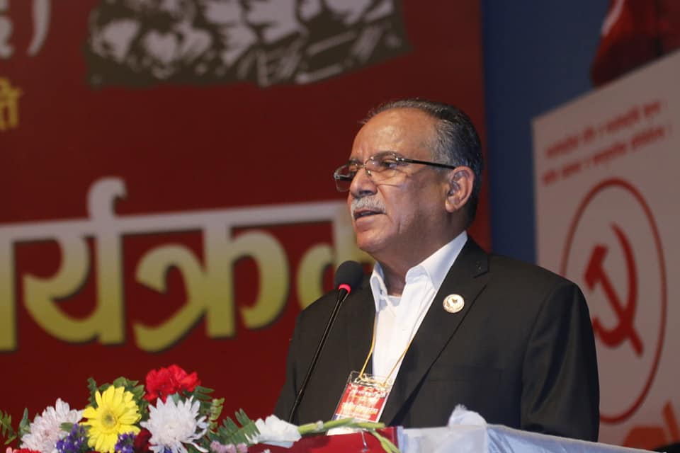 प्रदेश र प्रतिनिधिसभा चुनाव आगामी मंसिरमा हुन्छ : प्रचण्ड