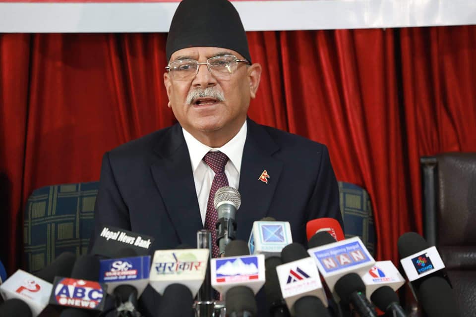 सङ्घ र प्रदेशको निर्वाचन पछिसम्म पनि गठबन्धन रहन्छ : अध्यक्ष दाहाल