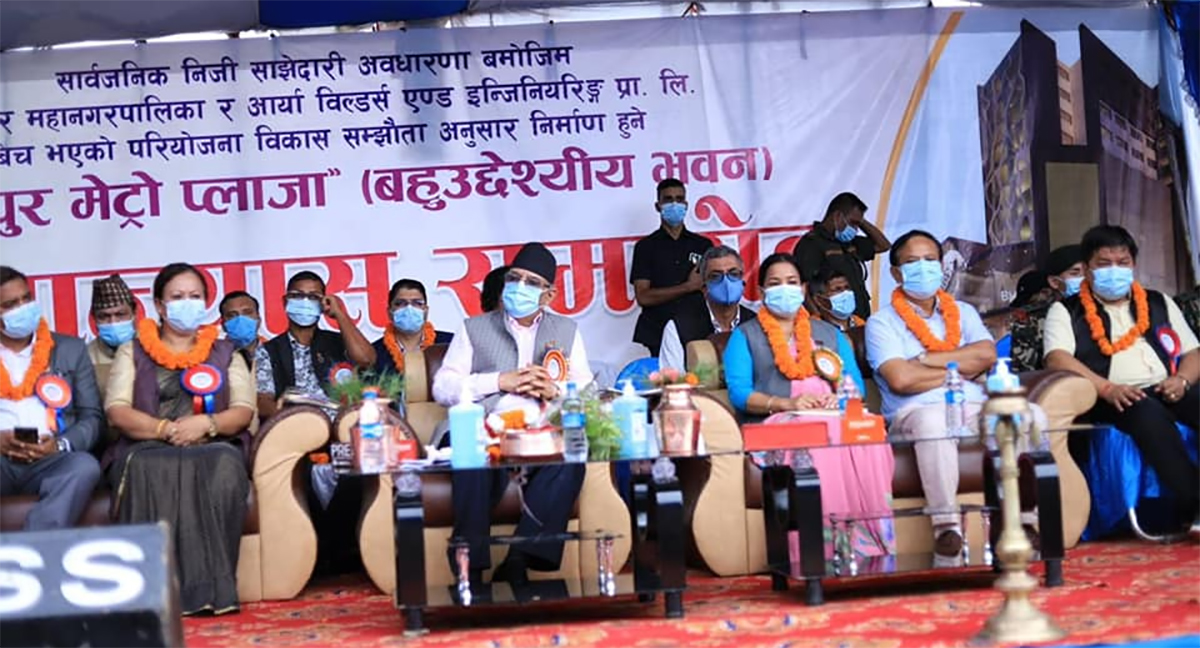 अबको समय सामाजिक न्यायसहितको विकासमा लाग्नुपर्छ : प्रचण्ड