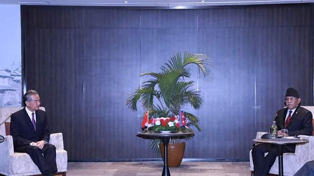 भौतिक पूर्वाधारका आयोजनालाई गति दिन चिनियाँ विदेशमन्त्रीलाई माओवादी केन्द्रको आग्रह