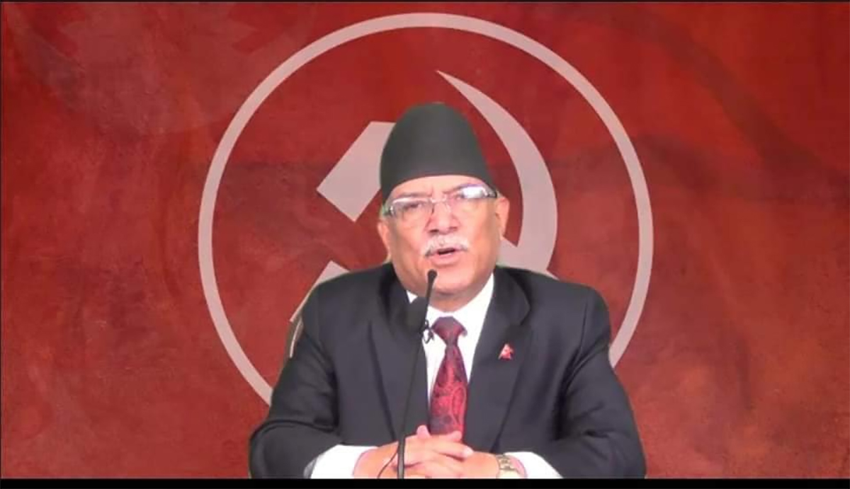 निर्वाचन हुन्छ की हुन्न भन्ने दोधारमा नरहनुस् : प्रचण्ड