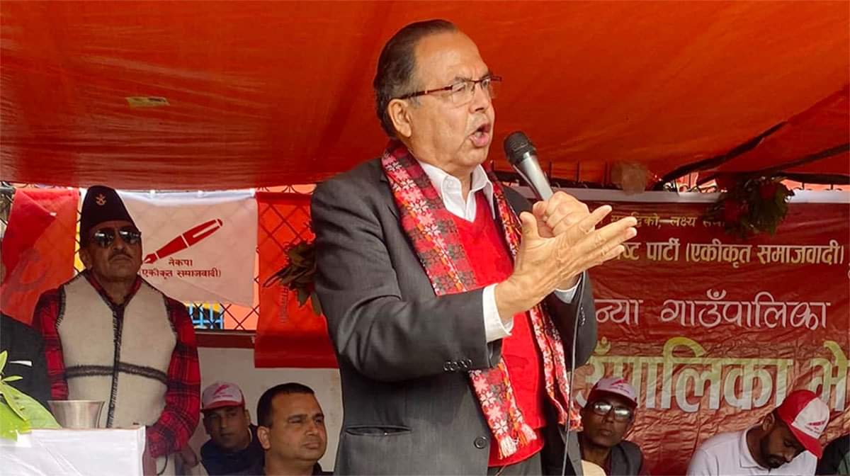 पञ्चकन्या पुगेर पूर्वप्रधानमन्त्री खनालले भन्नुभयो- 'अब समाजवादी क्रान्ति गर्छौं'