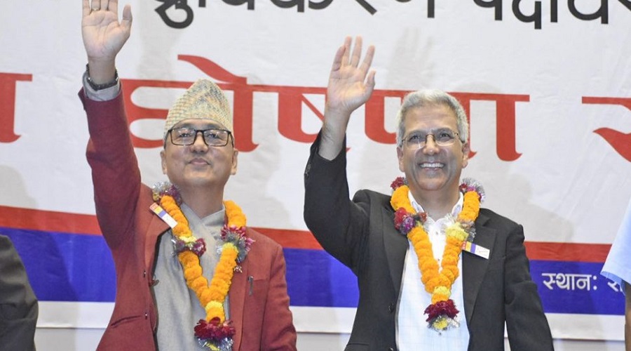 राप्रपा र रवीन्द्र मिश्र समूहबीच एकता