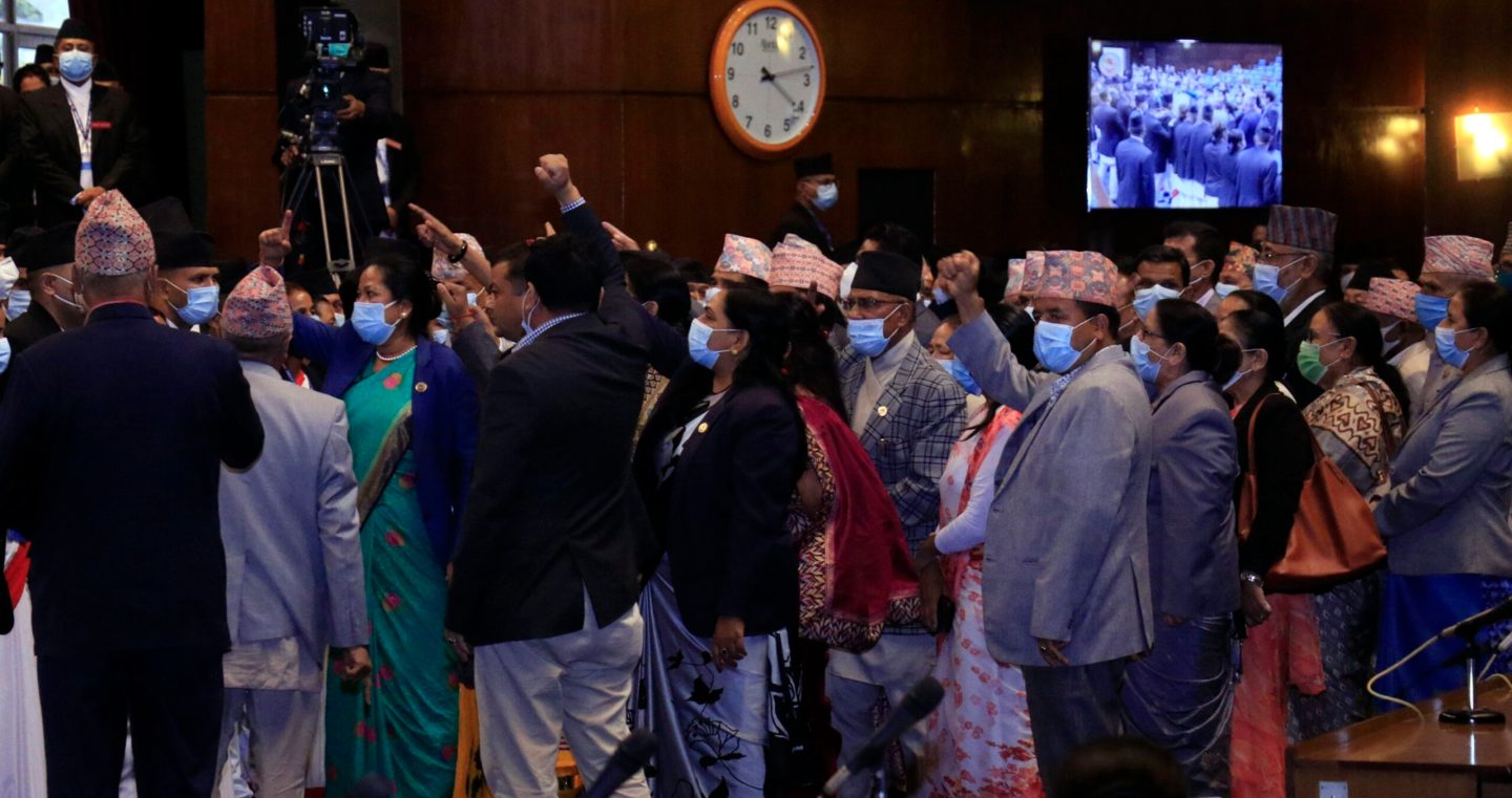 सर्वदलीय बैठक : संसद् सञ्चालन गर्न प्रमुख प्रतिपक्षी दललाई आह्वान