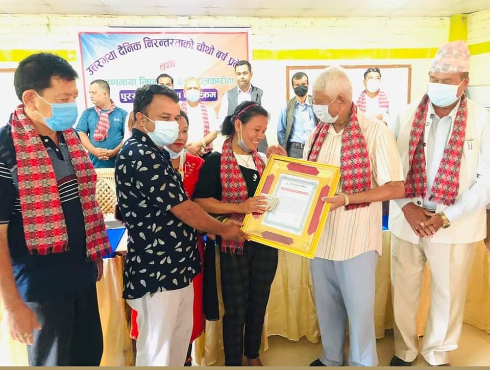 सञ्‍चारकर्मी तामाङ पुरस्कृत