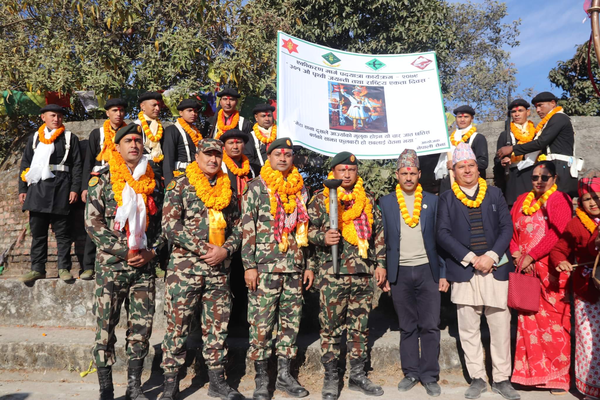 नेपाली सेनाको एकीकरण टर्च र्‍याली काठमाडौं आइपुग्यो