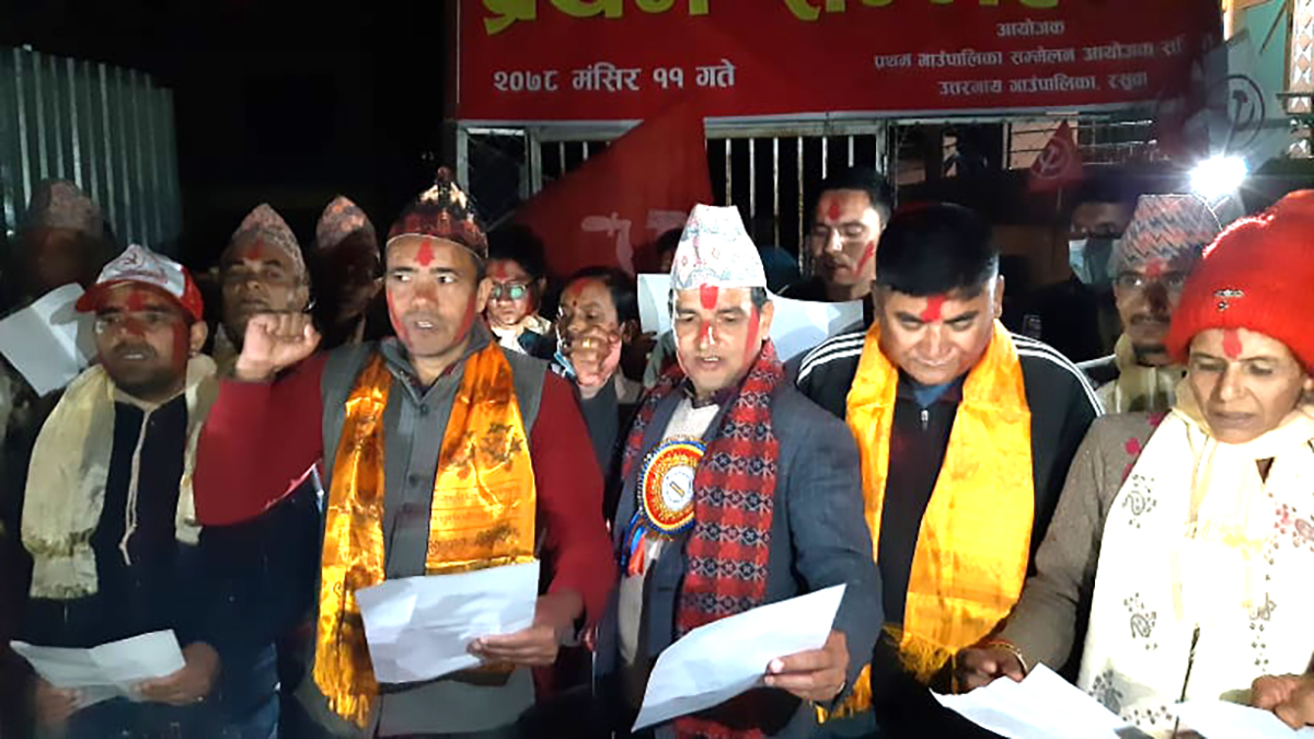 माओवादी केन्द्र रसुवाको कालिका गाउँपालिका अध्यक्षमा देबकोटा र उत्तरगयामा आचार्य